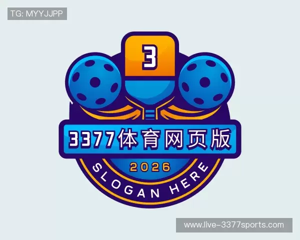 认识3377体育官网